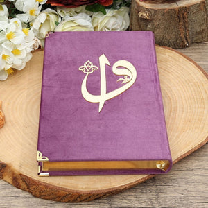 Set de regalo de Corán lila, Ramadán, Libro de Corán árabe, Caja de oro y conjunto de cuentas de oración, favores de Corán, favores de Hajj, regalos de Ramadán, Ramadán Mobarak