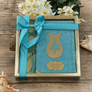 Set regalo Corano blu, Ramadan, libro del Corano arabo, scatola d'oro e set di perline di preghiera, bomboniere del Corano, bomboniere Hajj, regali Ramadan MVD11