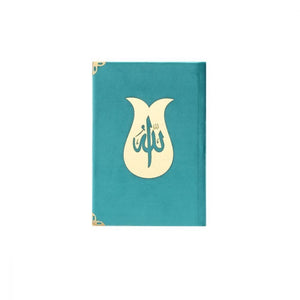 Set Hadiah Al-Quran Biru, Ramadan, Buku Al-Quran Arab, Kotak Emas dan Set Bacaan Doa, Nikmat Al-Quran, Nikmat Haji, Hadiah Ramadan MVD11