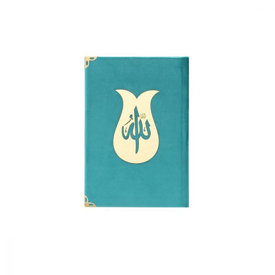 Blauwe Koran Geschenkset, Ramadan, Arabisch Koranboek, Gouden Doos en Gebedskralen Set, Korangunsten, Hadj-gunsten, Ramadan-geschenken MVD11