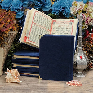 Ramadan Box Box, Dark Blue Praying Mat, Velvet Yaseen Book, Ramadan Ado, Maraba da Falala, Ameen Fa'idodi, Ramadan Kareem MVD13