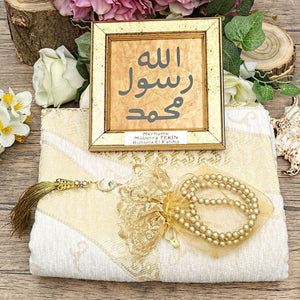 Islamic Gift Set, Prophets Stamp Frame, Tulip Prayer Mat and Pearl Tasbih, Ramadan Decoration, Welcoming Favors, Ameen Favors MVD17