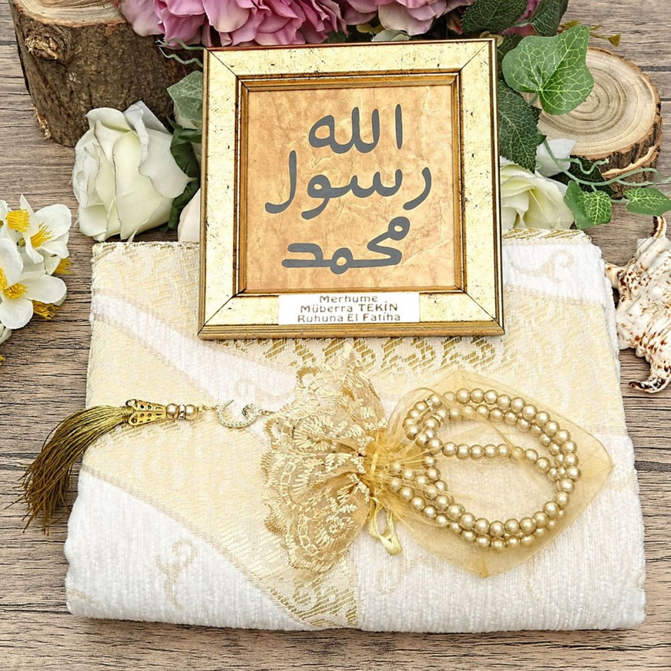 Islamic Gift Set, Propeta Stamp Frame, Tulip Panalangin ng Mat at Pearl Tasbih, Pagdekorasyon ng Ramadan, Malugod na Pagkasayahan, Ameen Favors MVD17