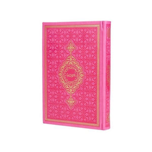 Kuran lëkure termo me ngjyra rozë, ideale për nxënësit e parë Kuran arab, dhuratë Ramazan, Moshaf, Kuran, dhurata islamike për të dhe atë
