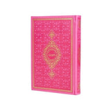 Pink Color Thermo Leather Quran, Ideal for First Learners Arabic Quran, Ramadan gift, Moshaf, Koran, Islamic Gifts for her and him