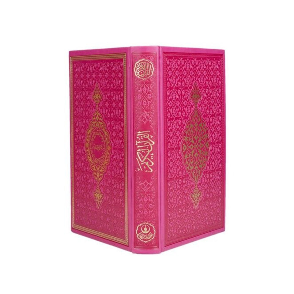 Pink Color Thermo Fata Alƙur'ãni mai kyau, Dalilai don Lealiban Furanci Larabci na farko, kyautar Ramadan, Moshaf, Alƙur'ani, Kyaututtukan Musulunci a wurinta da shi