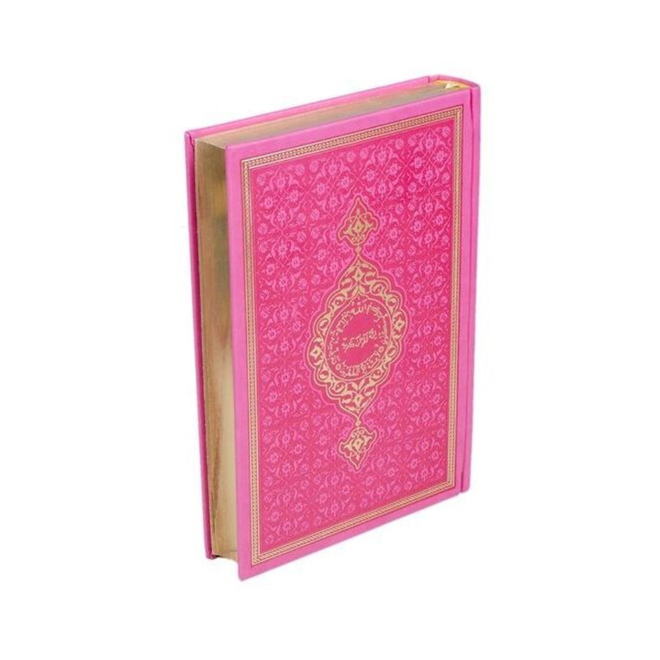 Pink Color Thermo Leather Quran, Ideal for First Learners Arabic Quran, Ramadan gift, Moshaf, Koran, Islamic Gifts for her and him