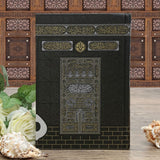Kaaba srednje veličine Dizajnirani sveti Kur'an, arapski Kur'an, muslimanski poklon, ramazanski poklon, muslimanski dar, mošaf, koran