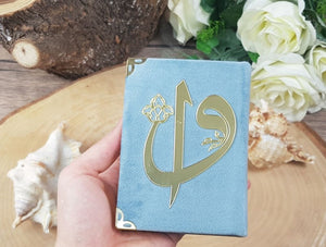 Medium Pocket Size Velvet Qurans 10x13 cm, Moshaf, Koran, Islamic Book, Quran Favors, Unique Islamic Gift Set, Ramadan Gift