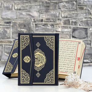 Големина на вреќи Светиот Куран, 12x16 см Шамуана книга Исламска книга, муслимански подарок, подарок за Рамазан, муслимански подарок, Мошаф, Коран