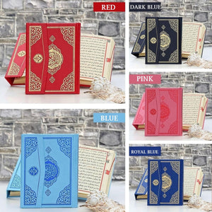 Ukuran Beg Al-Quran, Buku Islam Kertas Shamuah 12x16 cm, hadiah Muslim, hadiah Ramadan, Hadiah Muslim, Moshaf, Al-Quran