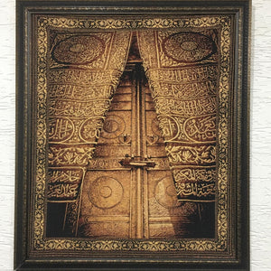 Islamic art Kaaba Door Wall Hanging, Islamic Art Calligraphy, Masjeed Decor, Muslim Home Decor, Al Haram Mosque, Hajj, Umrah - islamicbazaar