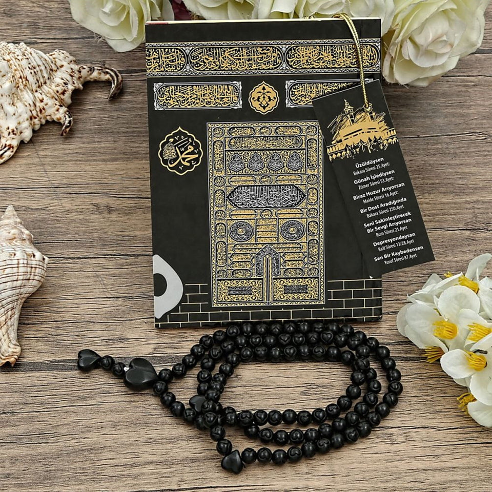 Kaaba Design Yaseen Book Set, Yaseen Favors, Yaseen Gift Set, Hajj Mabrour, Quran Favors, Unique Islamic Gift Set MVD31