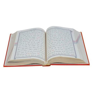 Termo koran crvene boje, idealan za početnike arapski Kur'an, ramazanski poklon, mošaf, koran, islamski pokloni za nju i njega