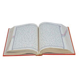 Red Color Thermo Leather Quran, Ideal for First Learners Arabic Quran, Ramadan gift, Moshaf, Koran, Islamic Gifts for her and him