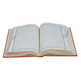 Pink Color Thermo Leather Quran, Ideal for First Learners Arabic Quran, Ramadan gift, Moshaf, Koran, Islamic Gifts for her and him