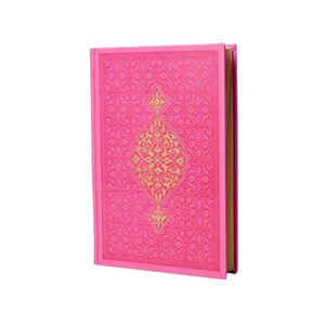 Pink Color Thermo Leather Quran, Ideal for First Learners Arabic Quran, Ramadan gift, Moshaf, Koran, Islamic Gifts for her and him