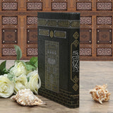 Medium Size Kaaba Designed Holy Quran, Arabic Quran, Muslim gift, Ramadan gift, Muslim Gift, Moshaf, Koran