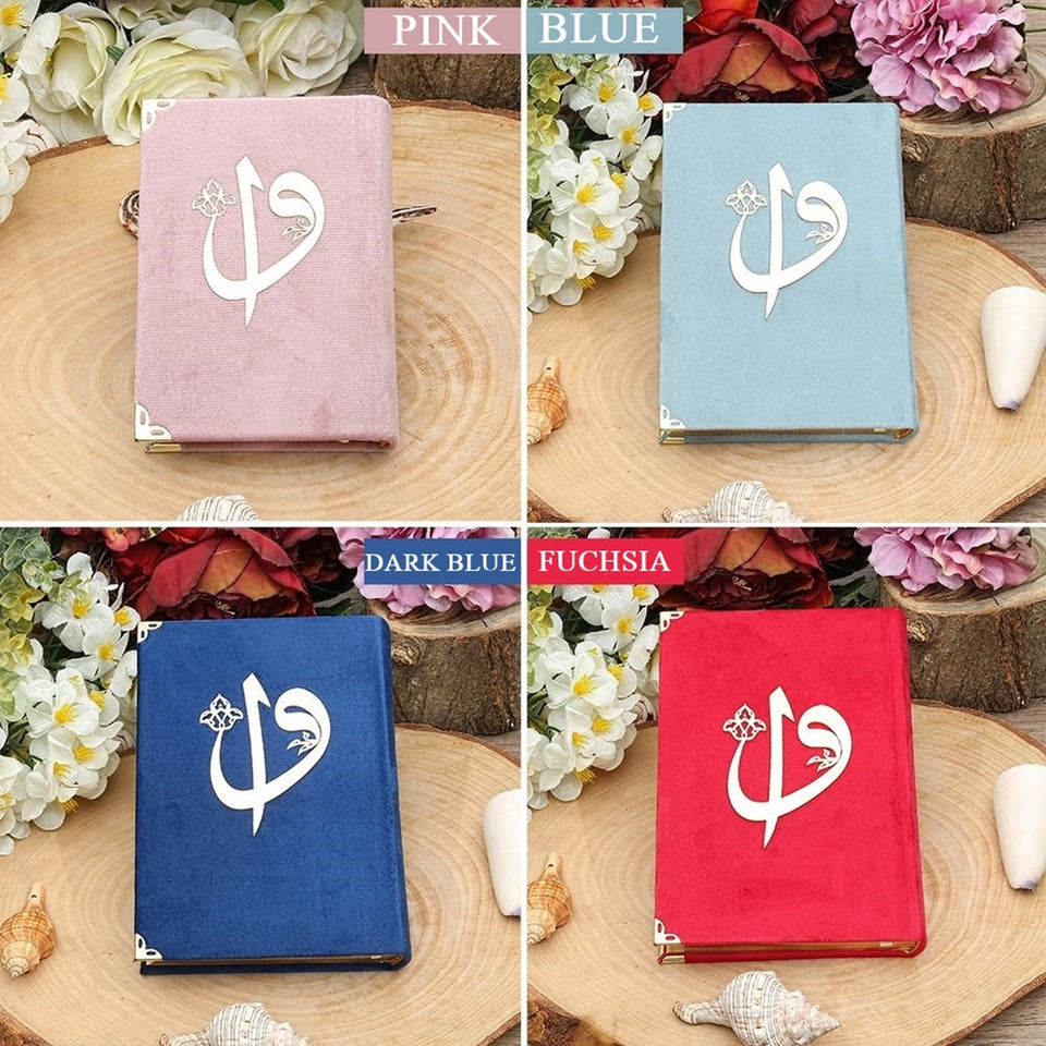 Medium Pocket Size Velvet Qurans 10x13 cm, Moshaf, Koran, Islamic Book, Quran Favors, Unique Islamic Gift Set, Ramadan Gift