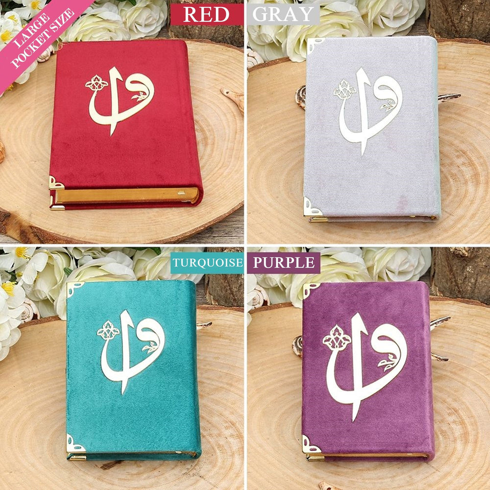 Medium Pocket Size Velvet Qurans 10x13 cm, Moshaf, Koran, Islamic Book, Quran Favors, Unique Islamic Gift Set, Ramadan Gift