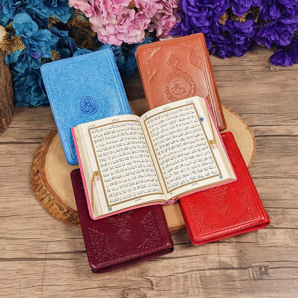 Holy Quran Uthmani Script Arabic Koran, Bag Size with zipper 12x17 cm, Moshaf, Koran, Islamic Book