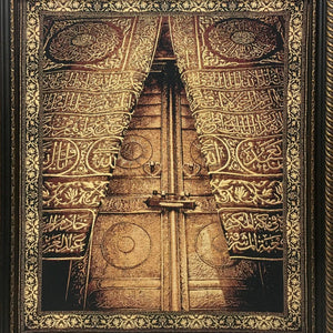 Islamic art Kaaba Door Wall Hanging, Islamic Art Calligraphy, Masjeed Decor, Muslim Home Decor, Al Haram Mosque, Hajj, Umrah - islamicbazaar