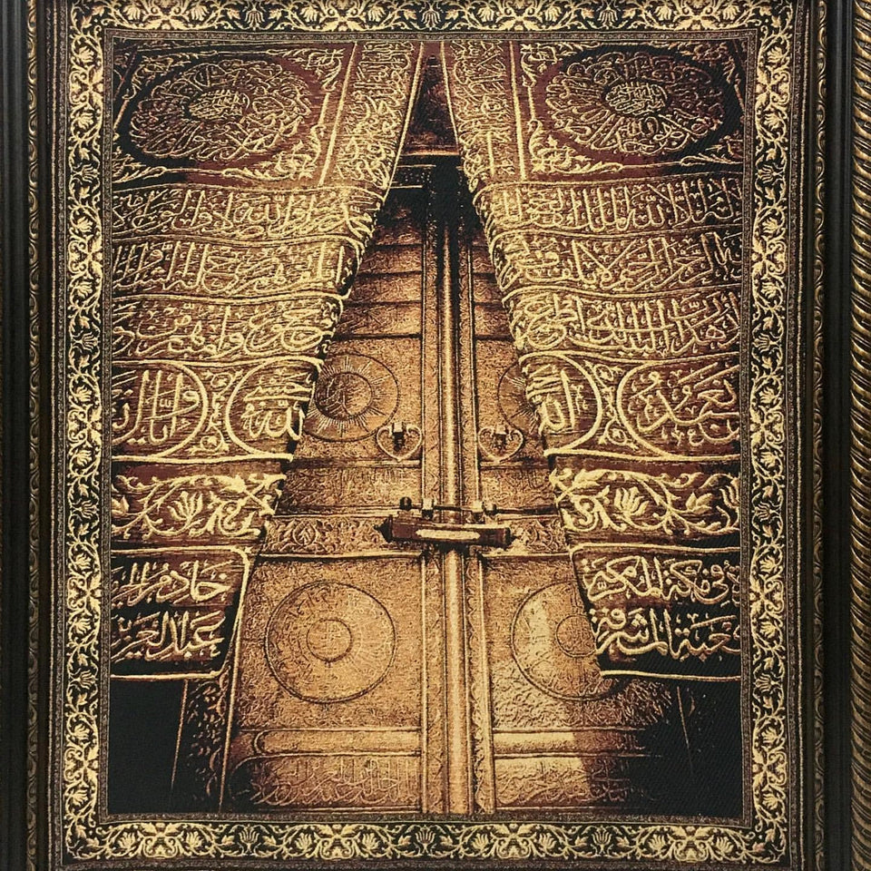 Islamic art Kaaba Door Wall Hanging, Islamic Art Calligraphy, Masjeed Decor, Muslim Home Decor, Al Haram Mosque, Hajj, Umrah - islamicbazaar