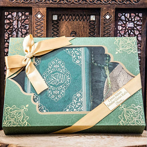 Lux Islamic Gift Set, Special Gift for Father, Leather Case Quran, Prayer Mat, Tasbih Set, Quran Favors, Unique Gift MVD47