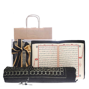 Lux Islamic Gift Set, Special Gift for Father, Leather Case Quran, Prayer Mat, Tasbih Set, Quran Favors, Gift for Husband MVD48