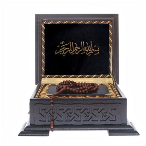 Lux Wooden Islamic Gift Box, Special Gift for Father, Bigger Pocket Size Quran, Tasbih Set, Unique Gift MVD49 - islamicbazaar