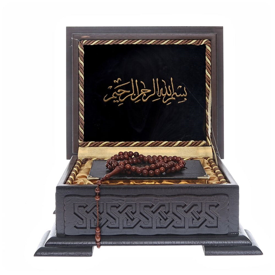 Lux Wooden Islamic Gift Box, Special Gift for Father, Bigger Pocket Size Quran, Tasbih Set, Unique Gift MVD49 - islamicbazaar