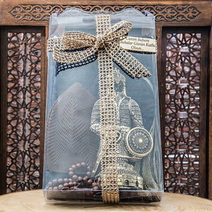 Islamic Gift Set, Gift for Him, Prayer Mat, Warrior Trinket Ayat Al Kursi, 33 Bead Tasbih, Kufi Cap, Gift for Husband, Gift for Father MVD51