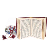 Red Quran Set, Eid Gifts, Ramadan Kareem, Quran Gift Set, Eid Mubarak, Islamıc Gifts, Ameen Gifts, Hajj Gifts, Quran Kerim MVD52