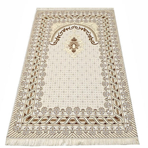Unique Islamic Gift Box, Special Gift for Father, Quran, Prayer Mat, 99 Bead Tasbih, Coca Tasbih, Kufi Cap Eid Mubarak MVD56