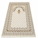 Unique Islamic Gift Box, Special Gift for Father, Quran, Prayer Mat, 99 Bead Tasbih, Coca Tasbih, Kufi Cap Eid Mubarak MVD56