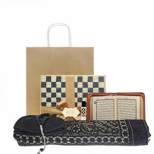 Square Box Quran Set, Eid Gifts, Ramadan Kareem, Quran Gift Set, Eid Mubarak, Islamıc Gifts, Ameen Gifts, Hajj Gifts, Quran Kerim MVD58