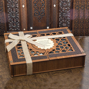 Lux Wooden Islamic Gift Box, Special Gift for Husband, Green Thermo Leather Quran, Prayer Mat, 33 Bead Tasbih, Eid Gifts MVD62