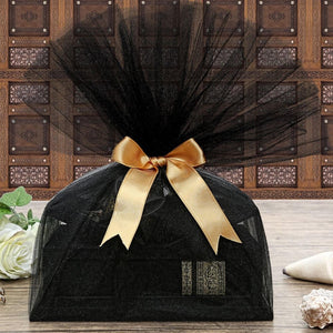 Black Velvet Quran Gift Set, Black Quran with Reading Stand, Islamic Gift, Eid Gifts, Ameen Gifts, Mevlut Favors MVD64