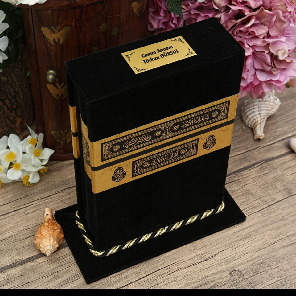 Black Velvet Quran Gift Set, Black Velvet Kaba Design Quran, Islamic Gift, Eid Gifts, Ameen Gifts, Mevlut Favors MVD64