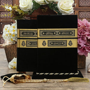 Black Velvet Quran Gift Set, Black Velvet Kaba Design Quran, Islamic Gift, Eid Gifts, Ameen Gifts, Mevlut Favors MVD64