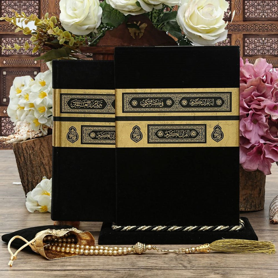 Black Velvet Quran Gift Set, Black Velvet Kaba Design Quran, Islamic Gift, Eid Gifts, Ameen Gifts, Mevlut Favors MVD64