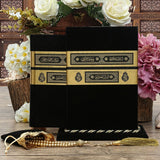 Black Velvet Quran Gift Set, Black Velvet Kaba Design Quran, Islamic Gift, Eid Gifts, Ameen Gifts, Mevlut Favors MVD64