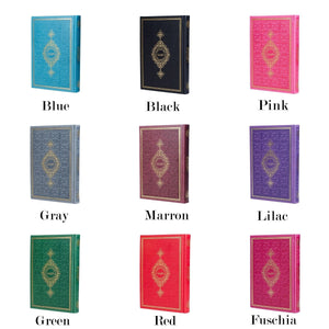 Choose Your Thermo Leather Quran, Lux Arabic Quran, Ramadan gift, Moshaf, Koran, Eid Mubarak, Unique Islamic Gifts
