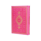 Choose Your Thermo Leather Quran, Lux Arabic Quran, Ramadan gift, Moshaf, Koran, Eid Mubarak, Unique Islamic Gifts