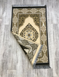 Oriental Motif Cotton Prayer Mat, Prayer Mat with Tasbeeh, Prayer Rug, Muslim Janamaz, Sajjada, Turkish Rug, Islamic Gift YSLM29