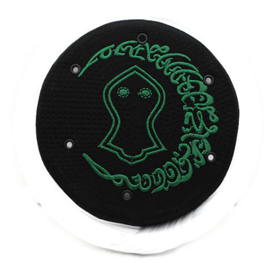 Handmade White & Black Sarik, Takke, Islam Prayer Hat with embroidered Crescent Kofi, Kufi Cap, صلاة, Muslim Men's Hat Cap, imamah