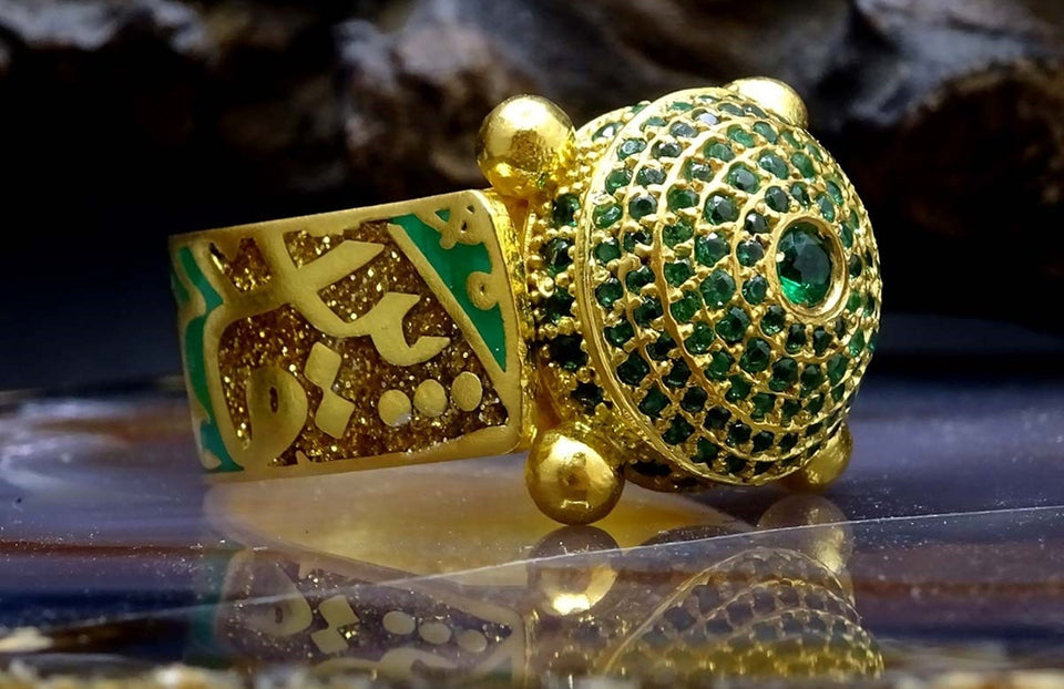 Top Side Stoned Dome Side Arms Divine Themed Gold Plated Silver Ring, islamic rings, muslim rings