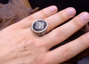Al-Vedud Inscribed Handmade Silver Ring, Sterling Silver Ring, Mens Statement ring, Silver Ring, Handmade ring, Nacre Rings,