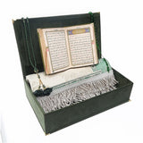 Green Islamic Gift Box, Special Gift for Father, Velvet Quran, Prayer Mat and Pearl Tasbih Set, Gift for Dad MVD37