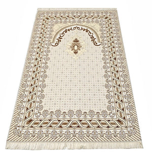 Lux Wooden Islamic Gift Box, Special Gift for Father, Thermo Leather Quran, Prayer Mat, Tasbih Set, Unique Gift MVD46
